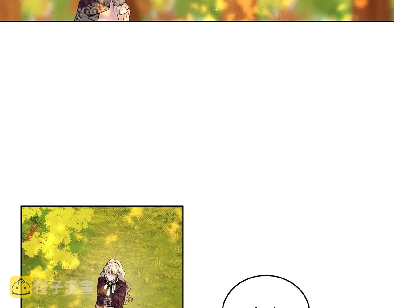 第16话 他是女王 第103页
