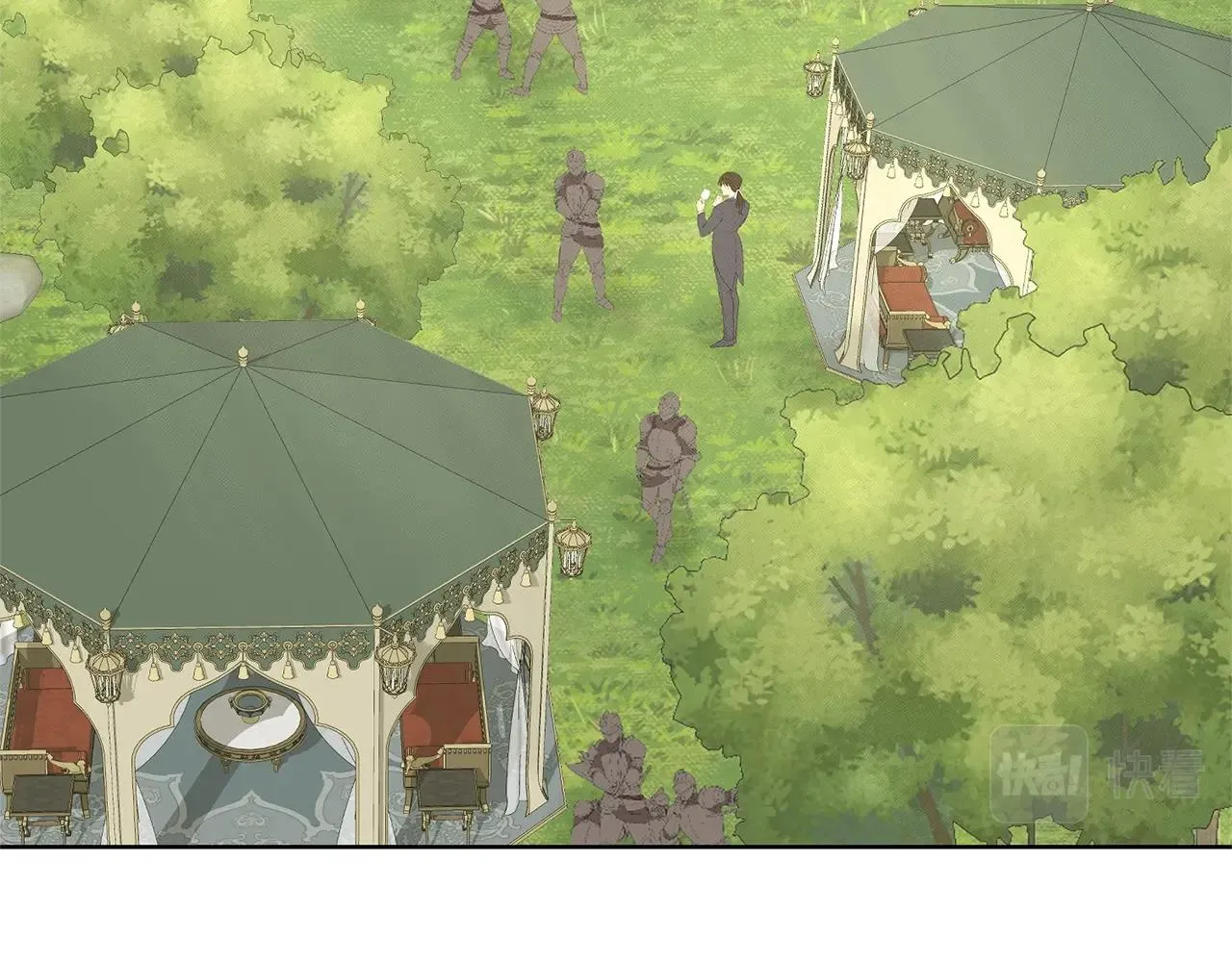 第15话 猎物 第40页