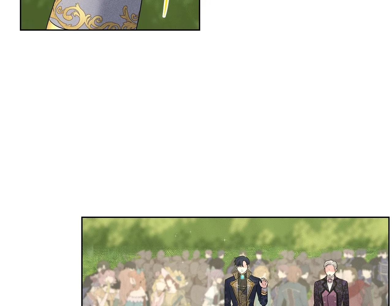 第15话 猎物 第72页