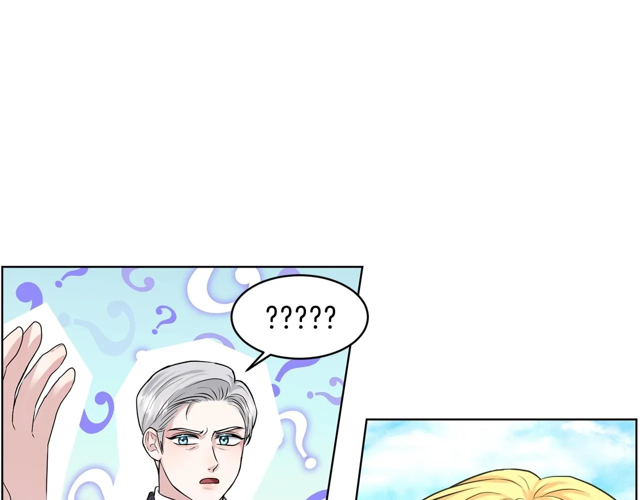 第15话 猎物 第78页