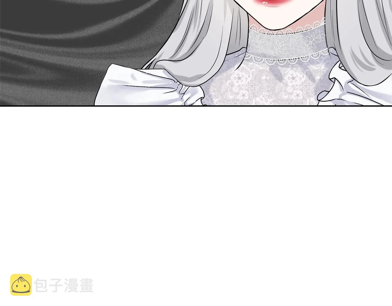 第14话 狩猎场见 第17页
