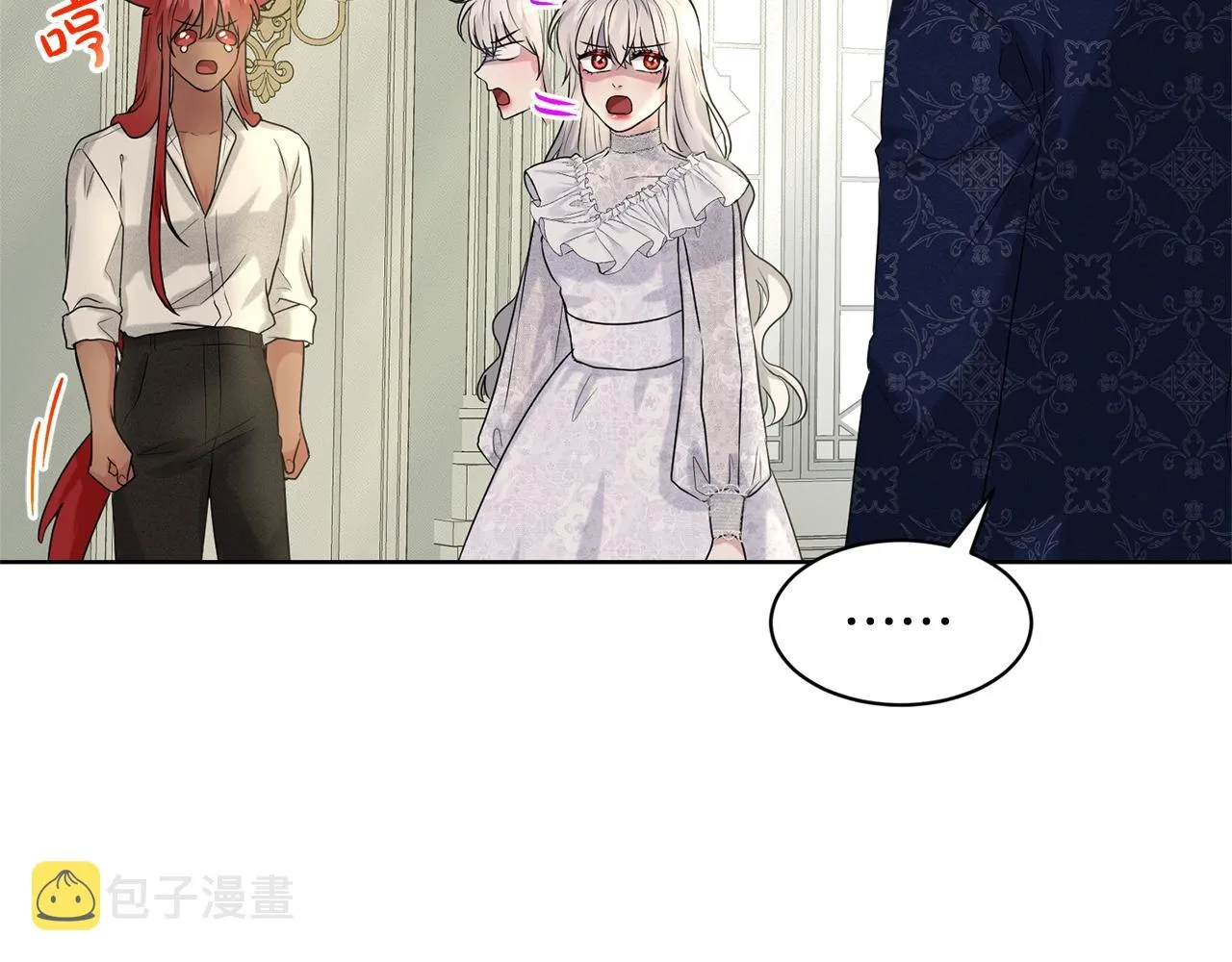 第14话 狩猎场见 第73页