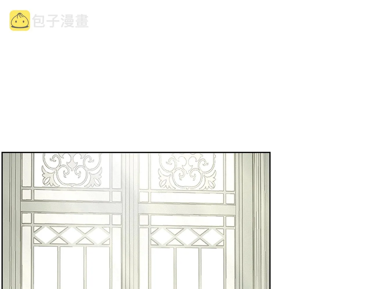 第14话 狩猎场见 第77页