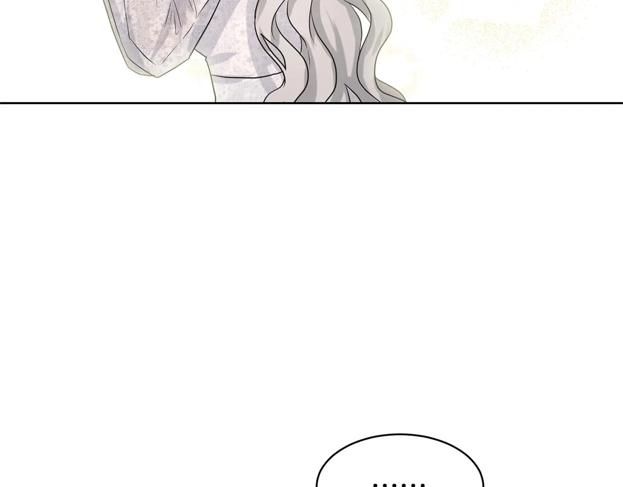 第14话 狩猎场见 第86页