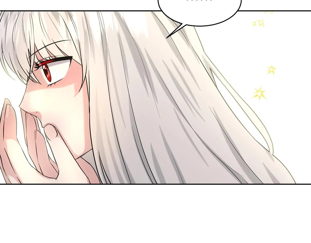 第14话 狩猎场见 第87页