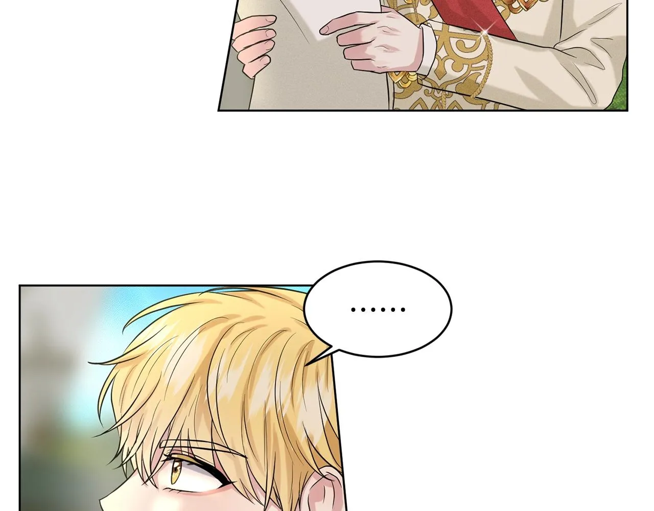 第14话 狩猎场见 第116页