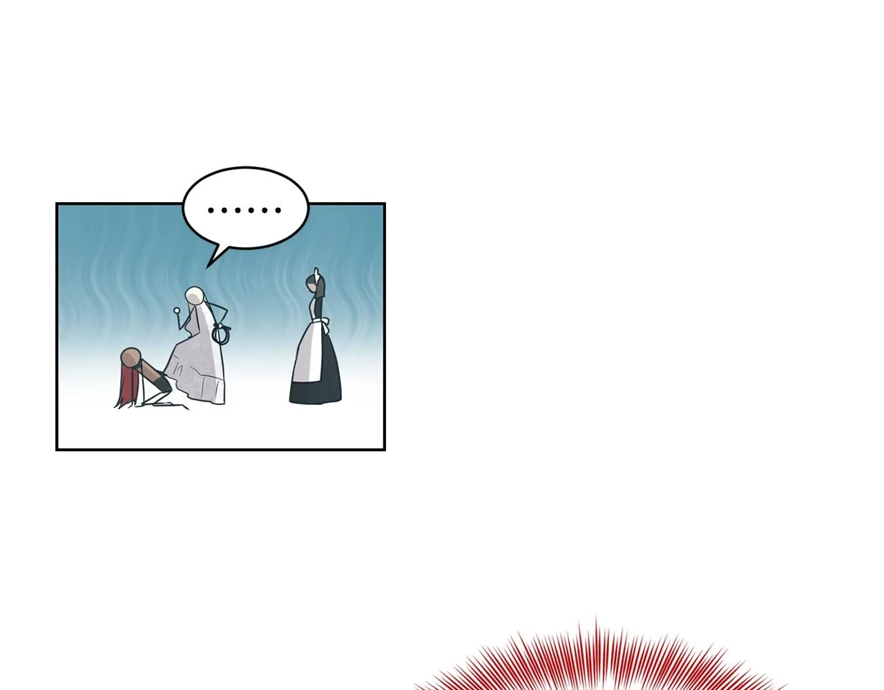 第13话 危险想法 第48页