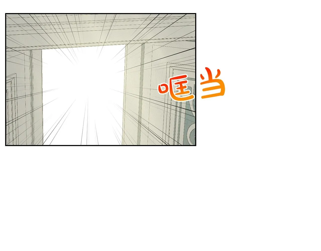 第13话 危险想法 第65页