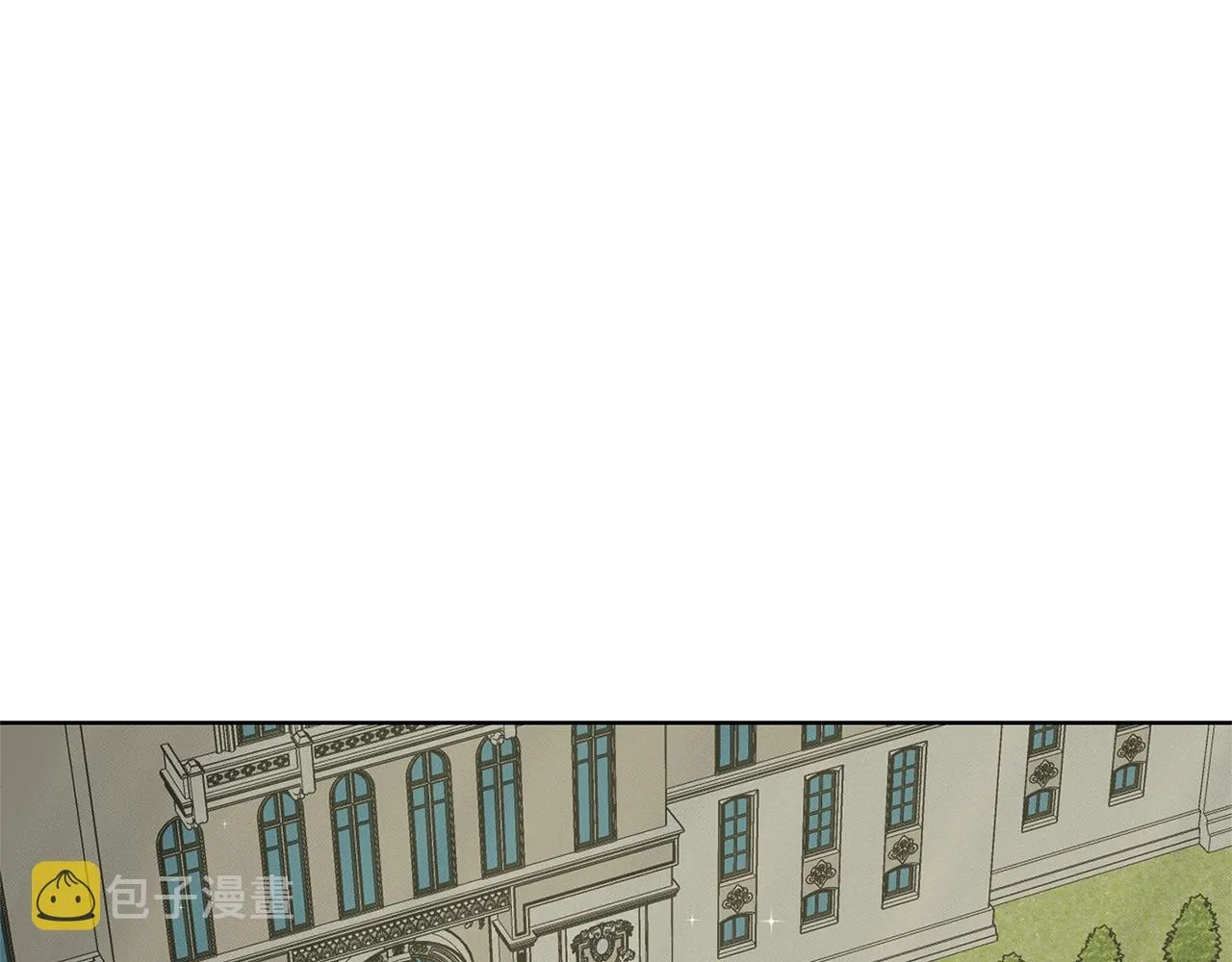 第12话 隐藏力量 第132页