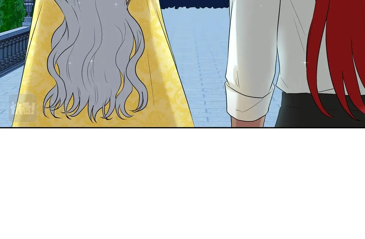 第11话 中二小队？ 第15页