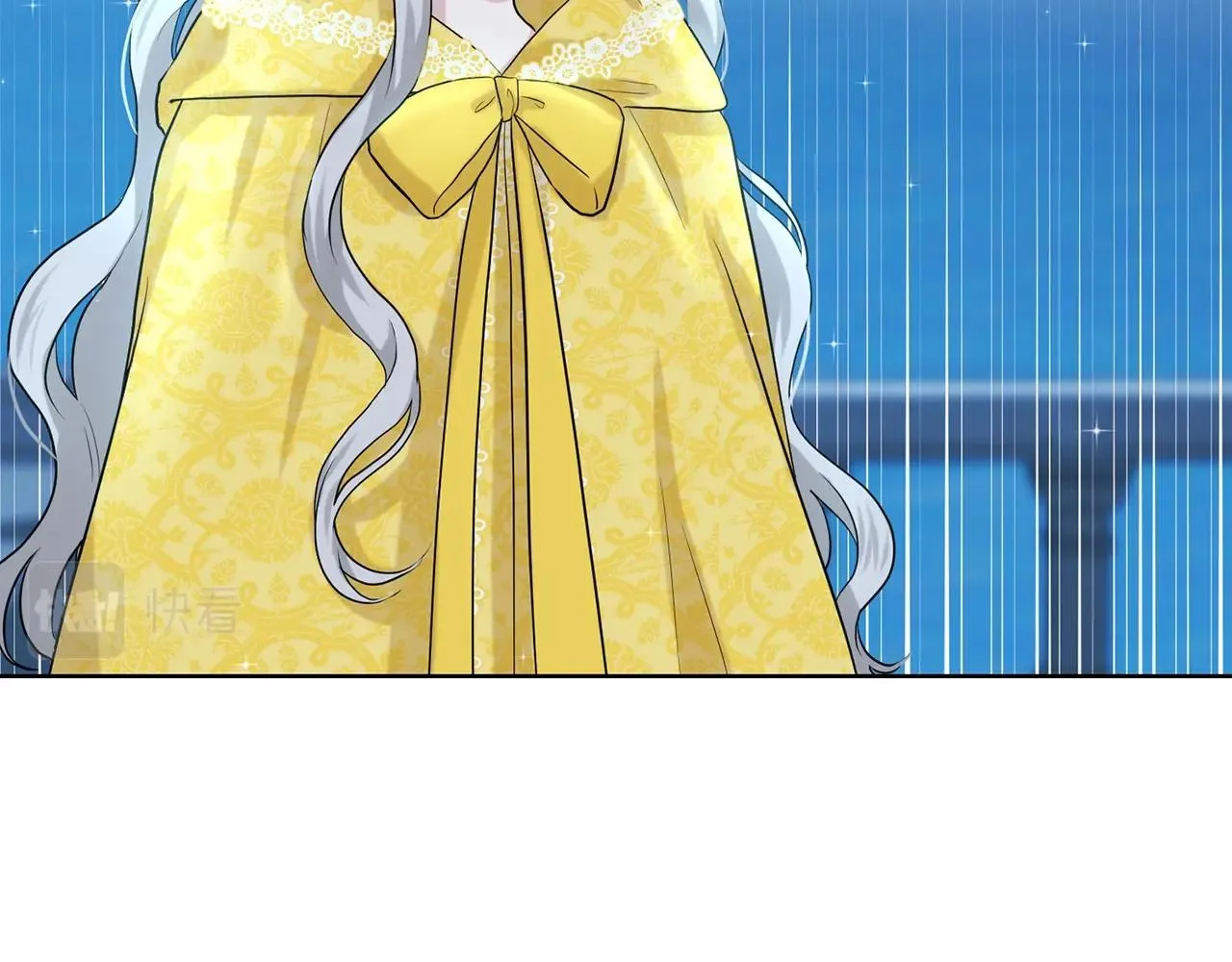 第11话 中二小队？ 第29页