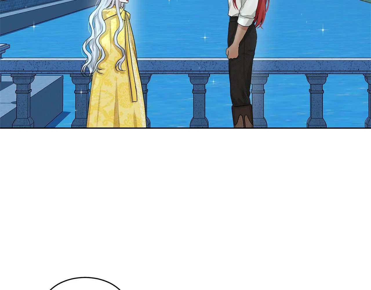 第11话 中二小队？ 第32页