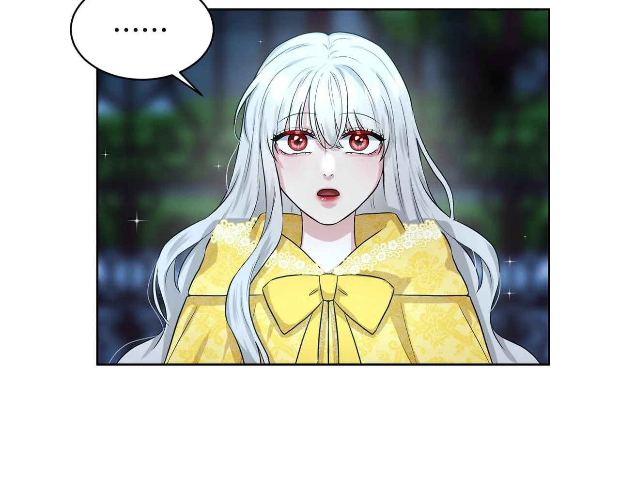 第11话 中二小队？ 第33页