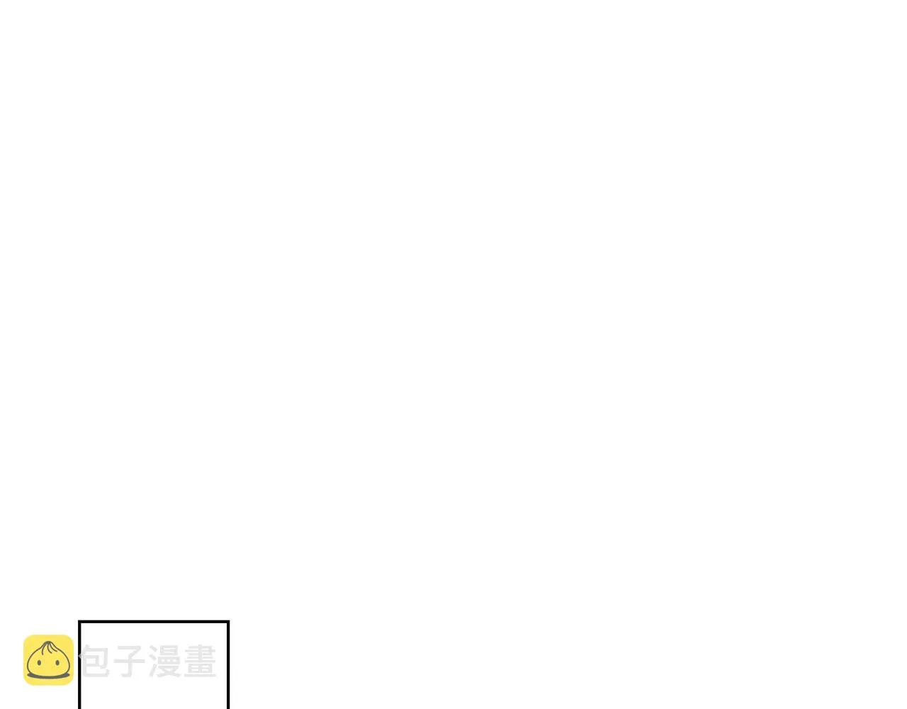 第11话 中二小队？ 第55页