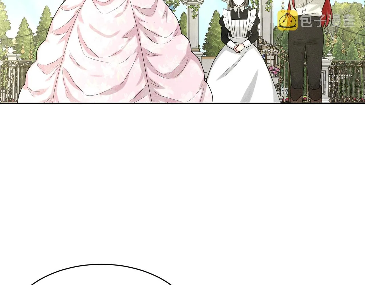 第11话 中二小队？ 第58页
