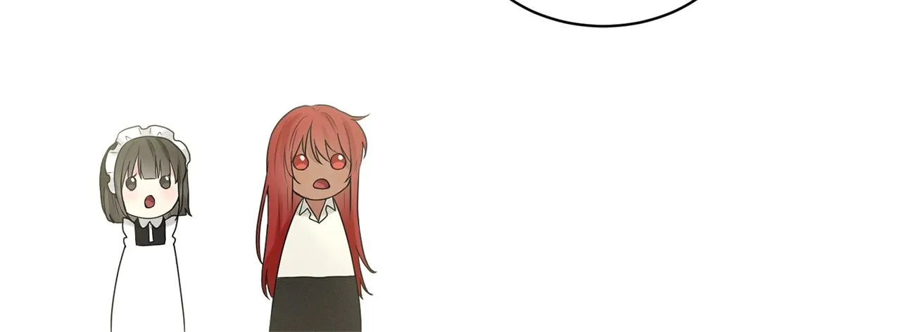 第11话 中二小队？ 第81页