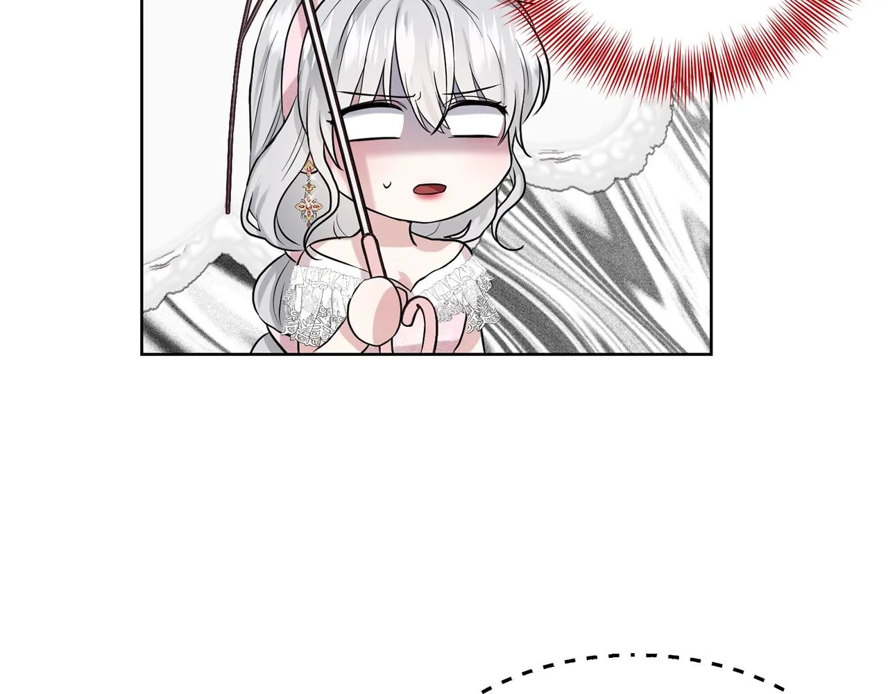 第11话 中二小队？ 第89页