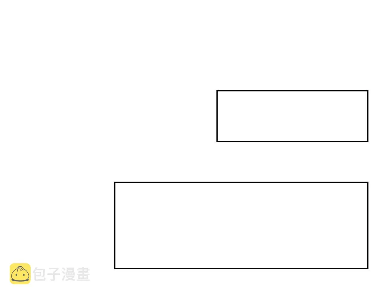 第11话 中二小队？ 第124页