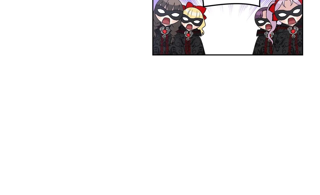 第11话 中二小队？ 第133页