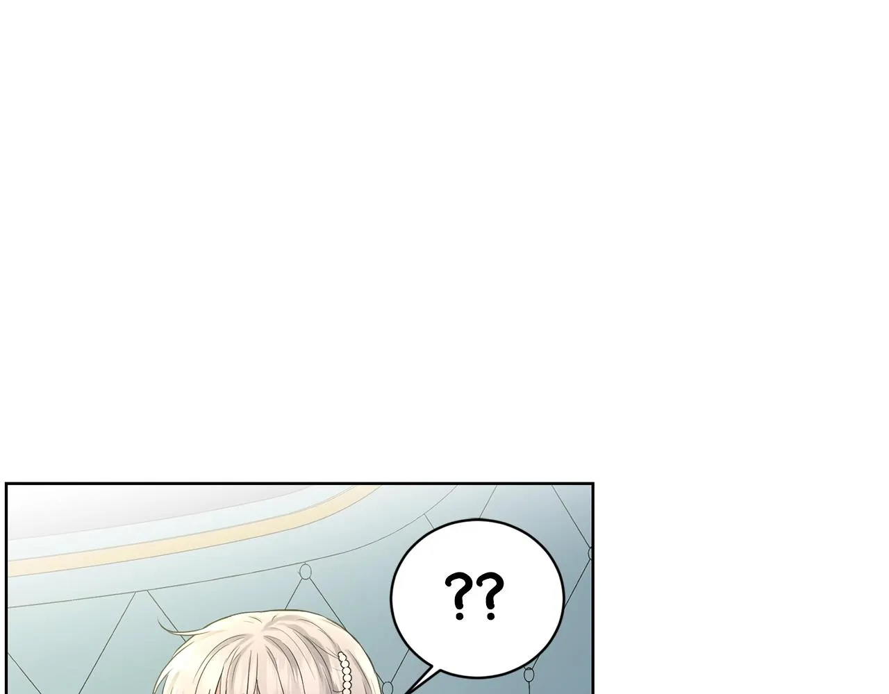 第10话 救兵 第29页