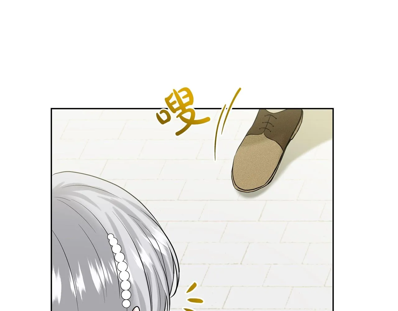 第9话 天使？恶魔？ 第62页