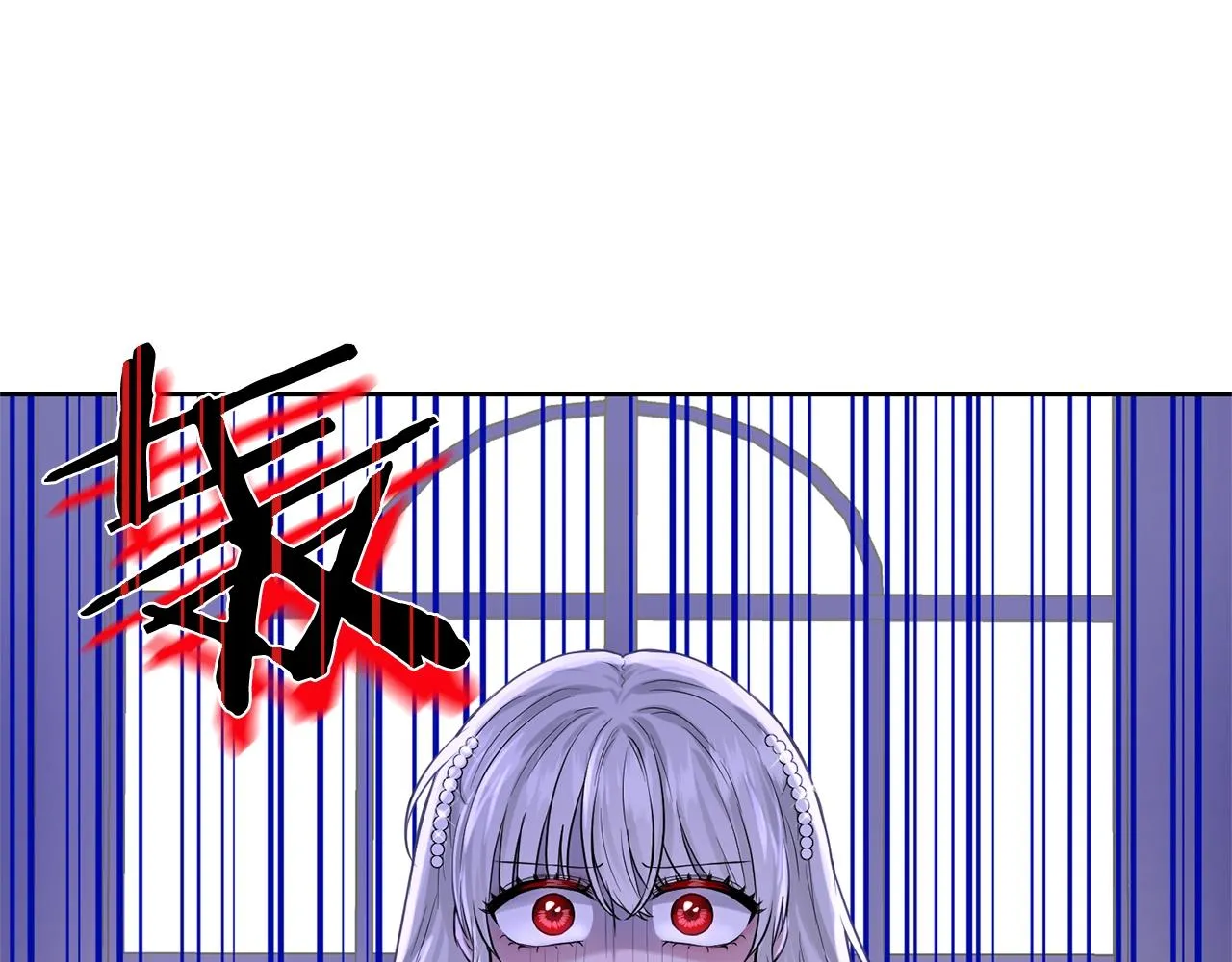 第9话 天使？恶魔？ 第109页