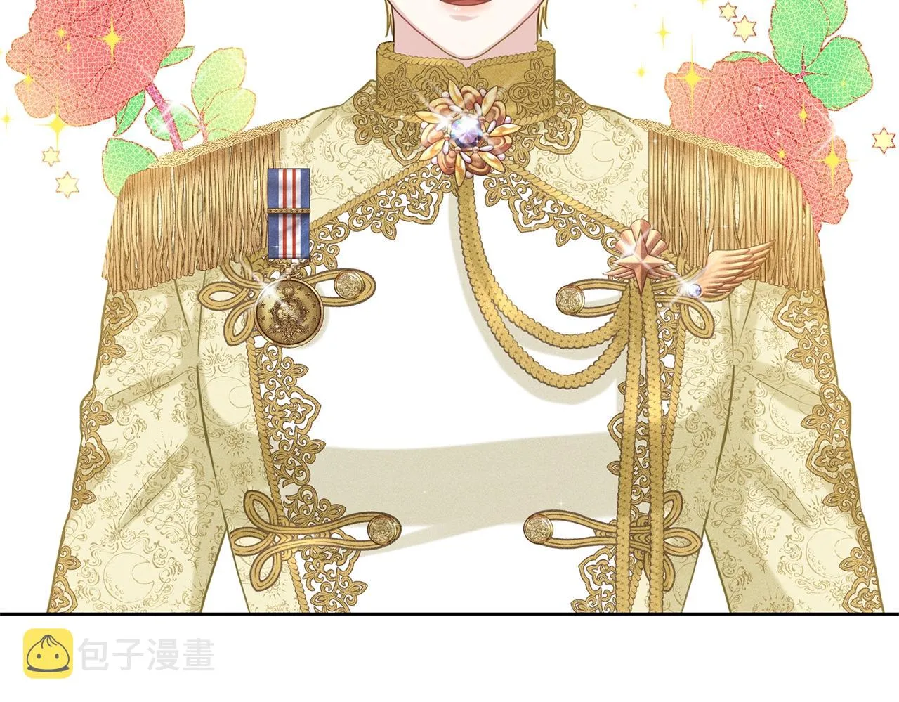 第8话 礼物风波 第41页