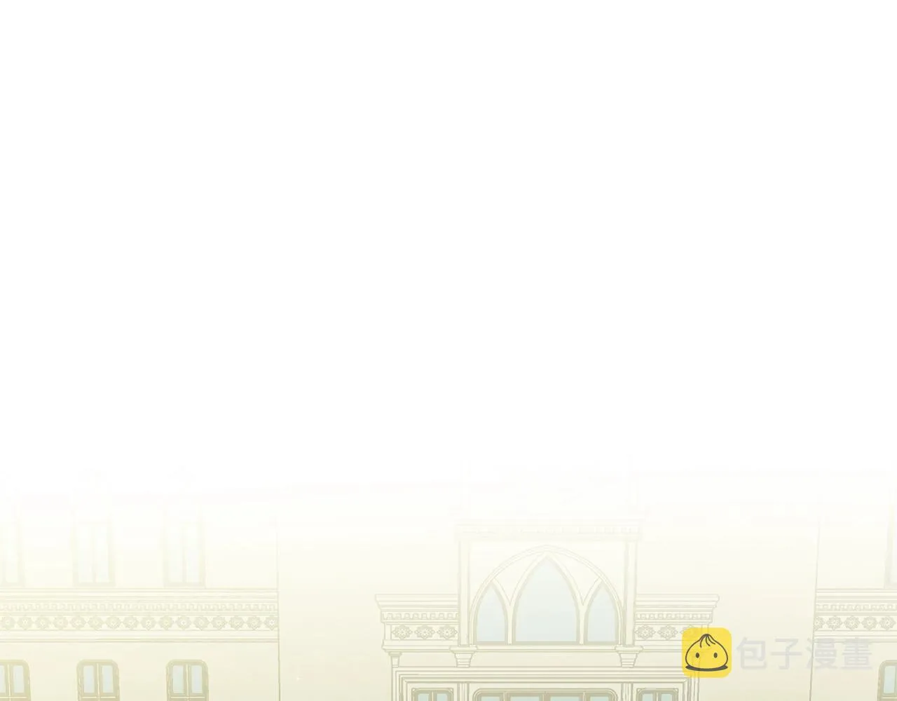 第8话 礼物风波 第136页