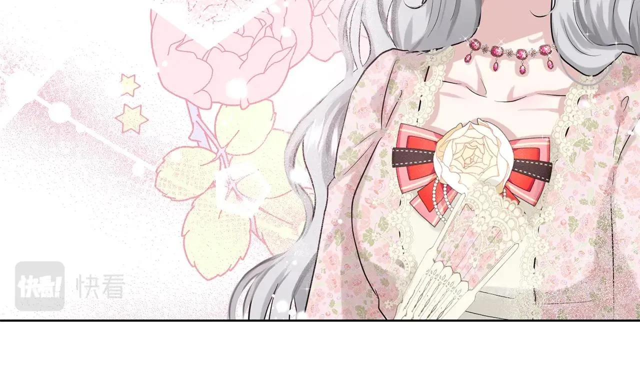 第7话 神秘黑龙 第36页