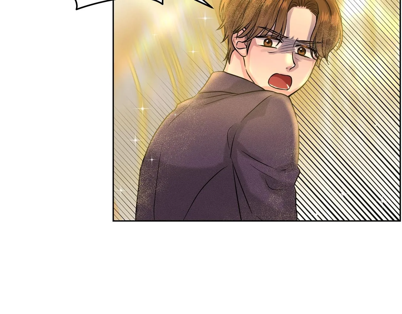 第5话 被疯批盯上了 第20页