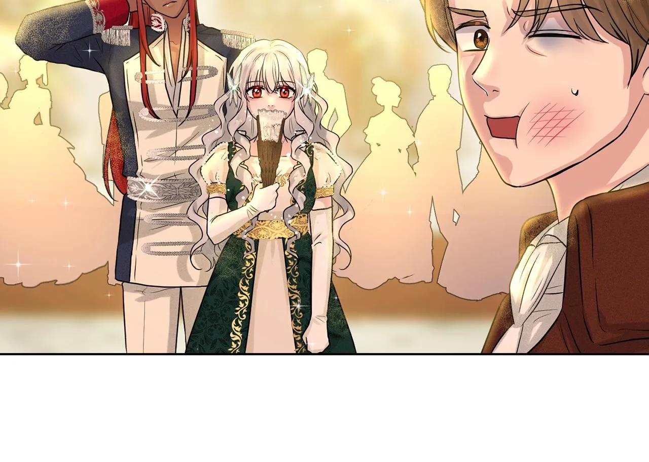 第5话 被疯批盯上了 第33页
