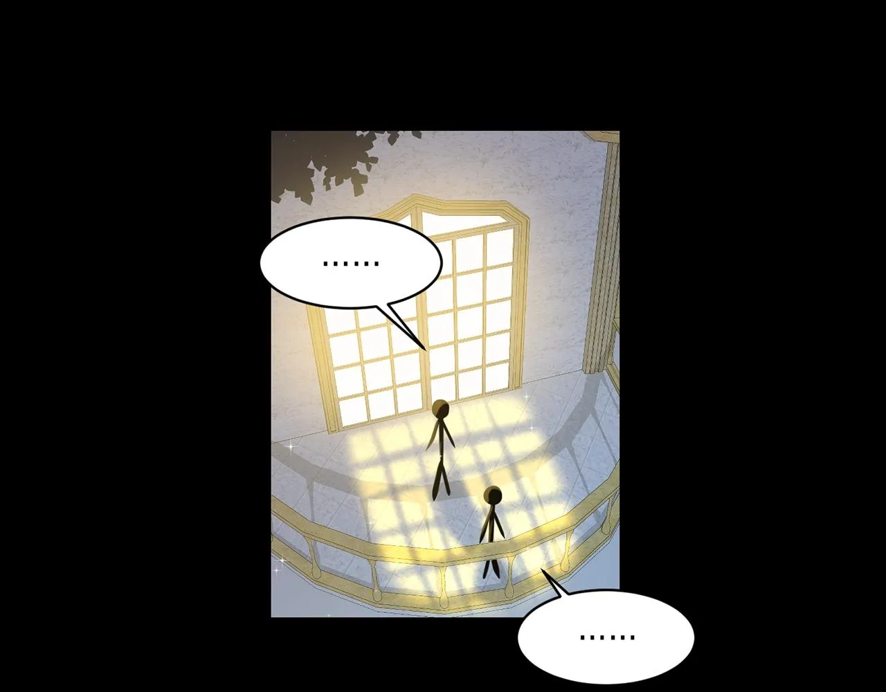 第5话 被疯批盯上了 第80页
