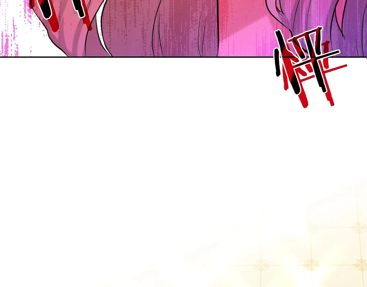 第5话 被疯批盯上了 第121页