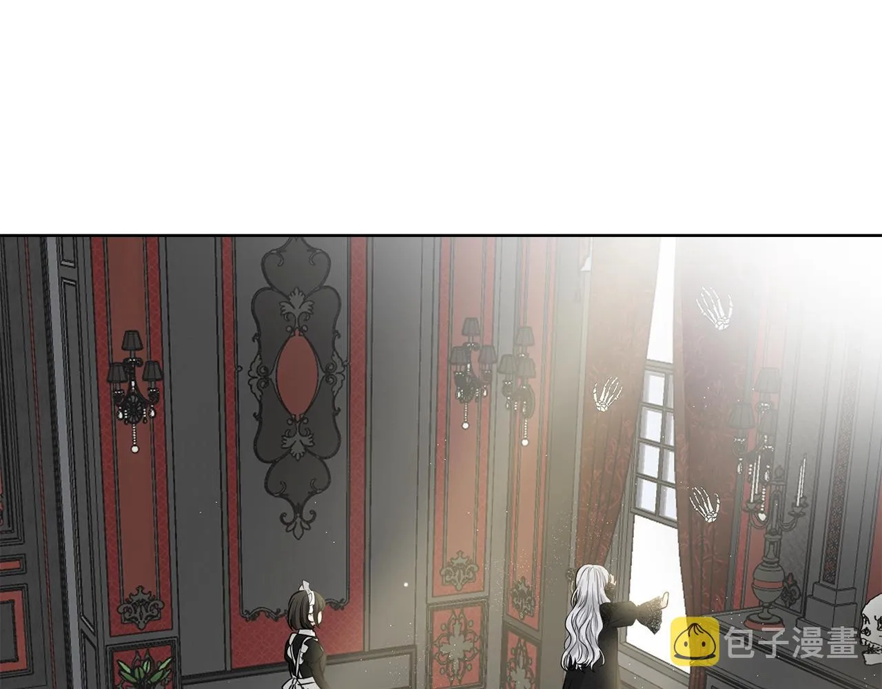 第1话 左臂的黑炎龙 第99页