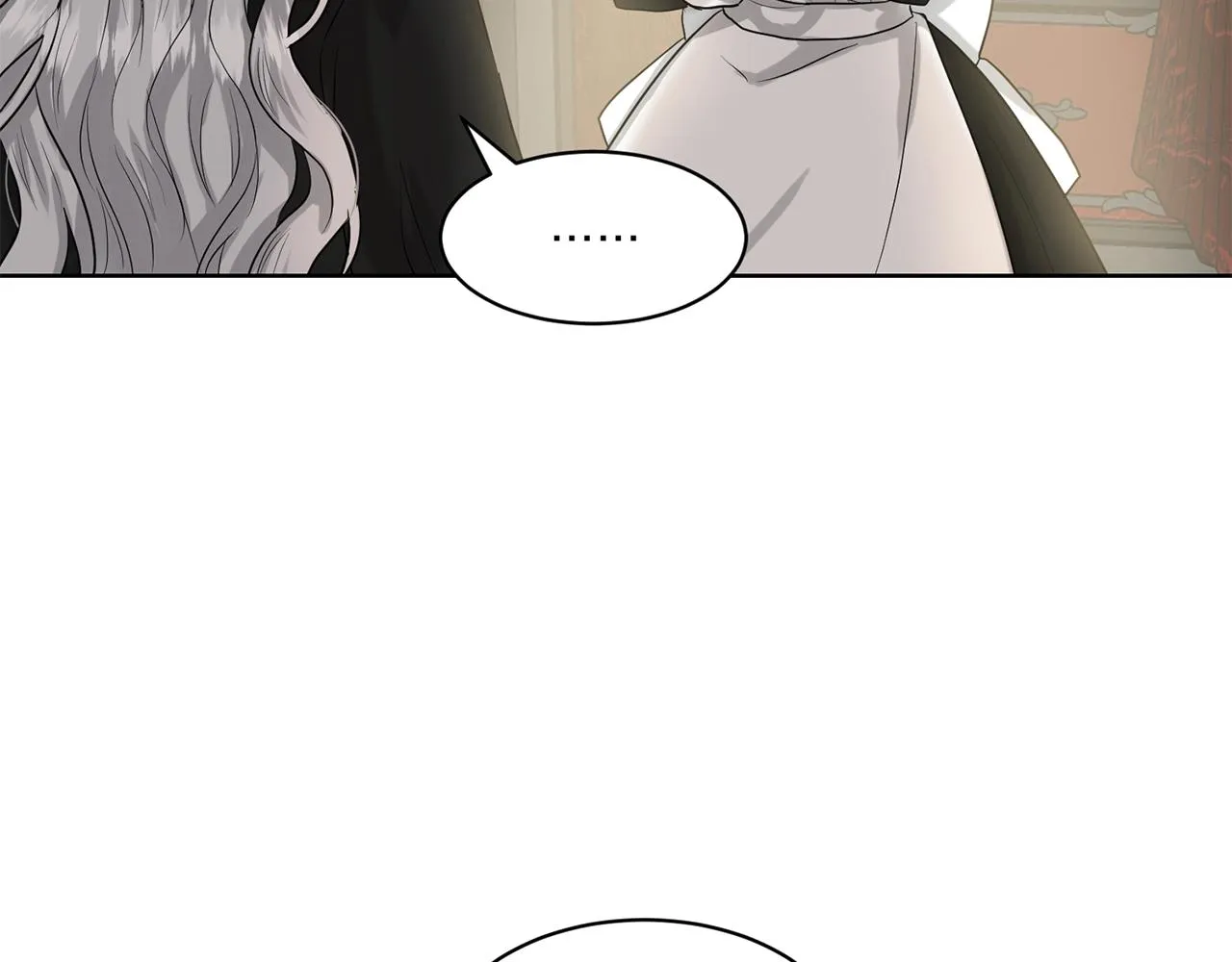 第1话 左臂的黑炎龙 第106页