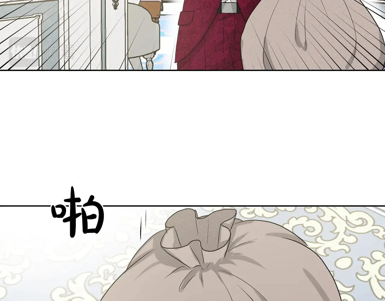 第1话 左臂的黑炎龙 第163页
