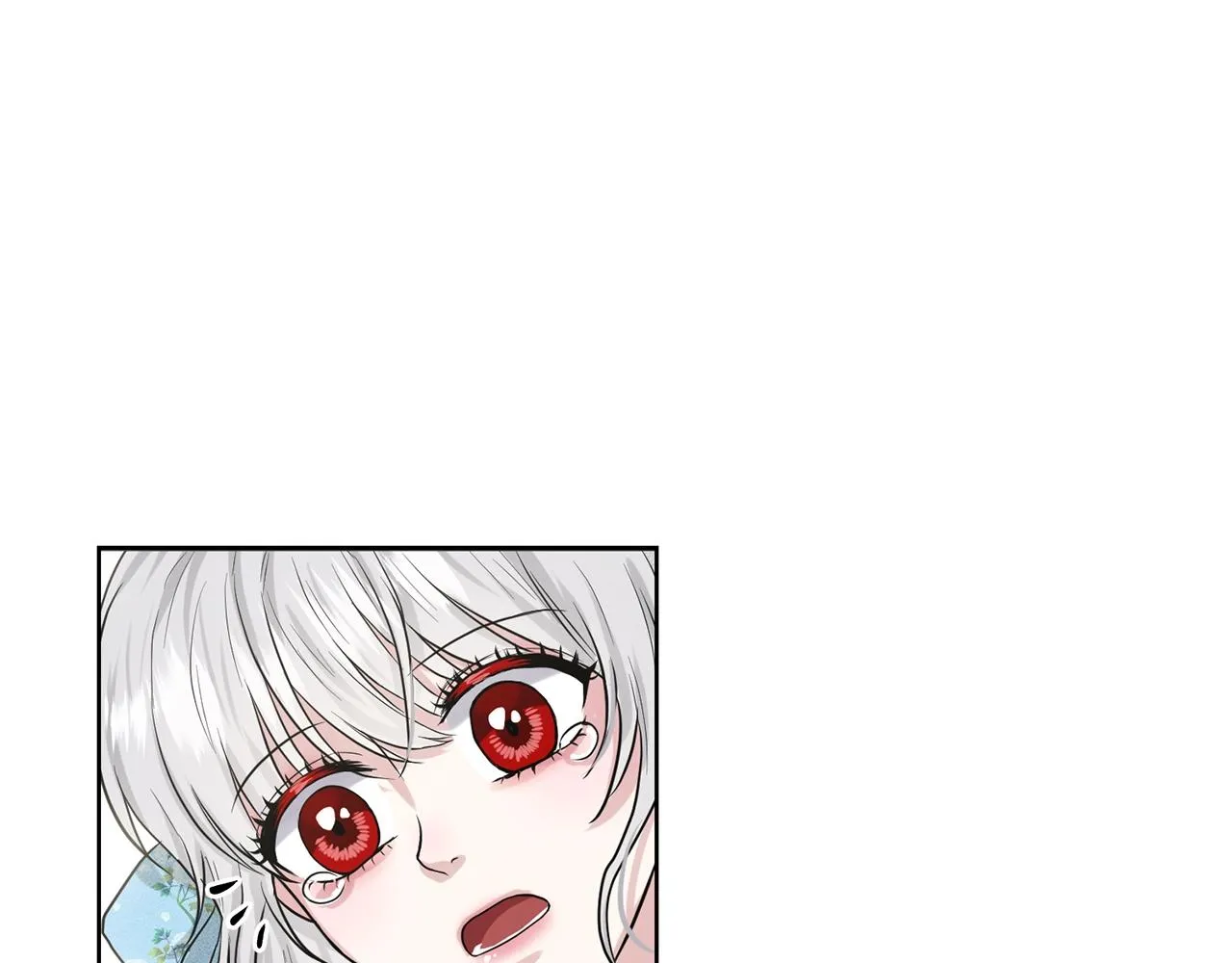 第2话 是狗勾不是狂犬 第51页