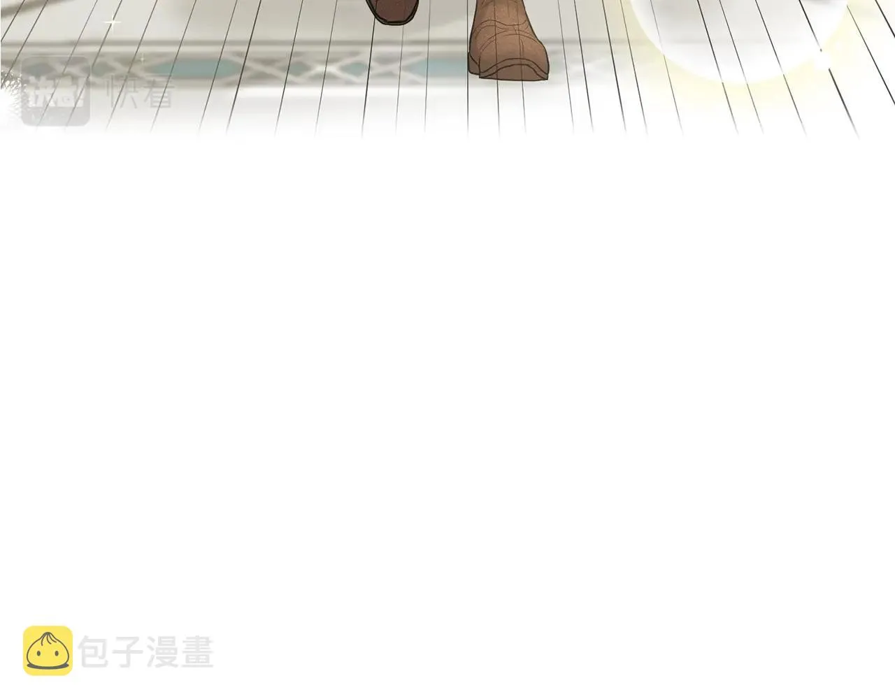 第2话 是狗勾不是狂犬 第107页