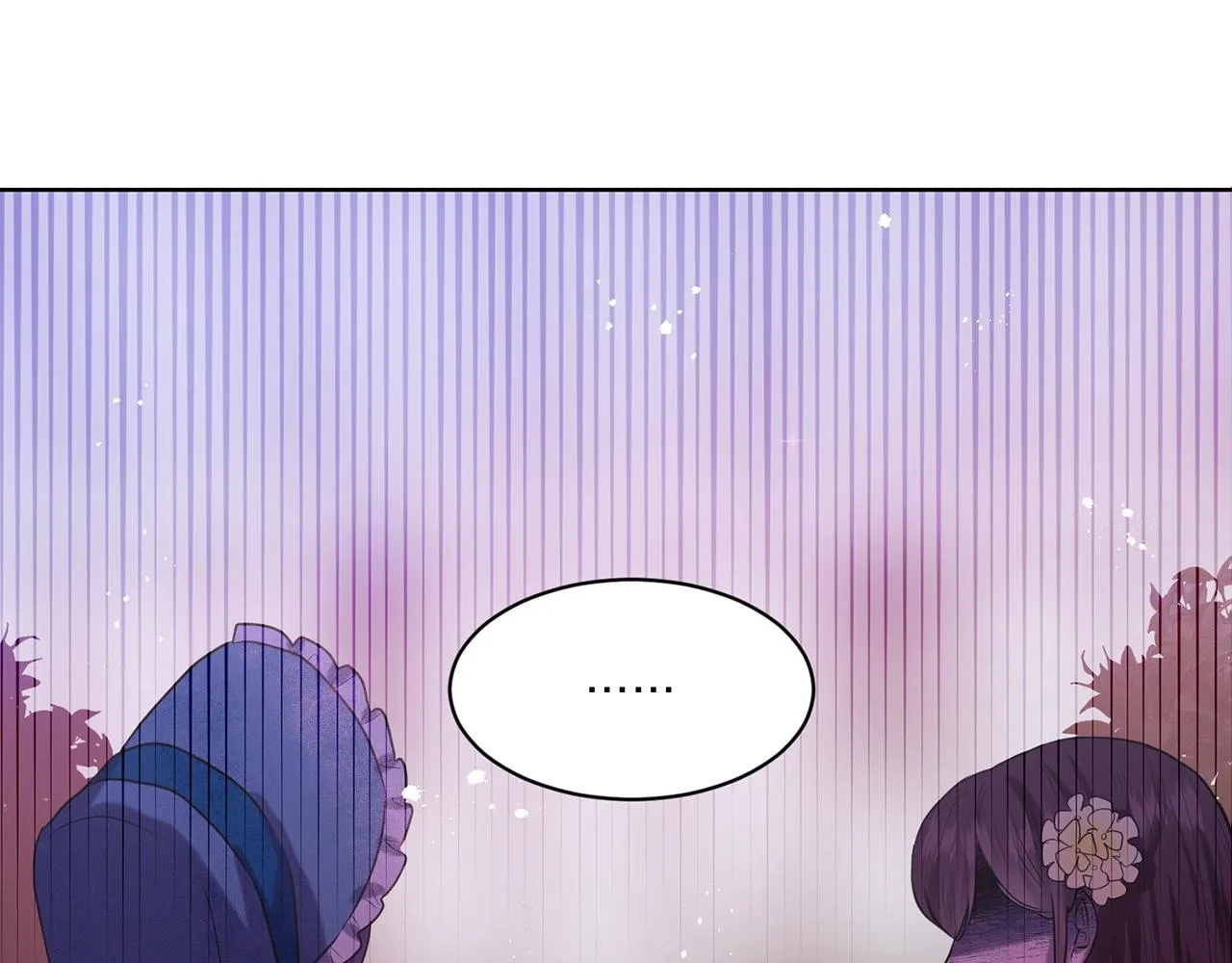 第3话 开撕了是吧？ 第79页