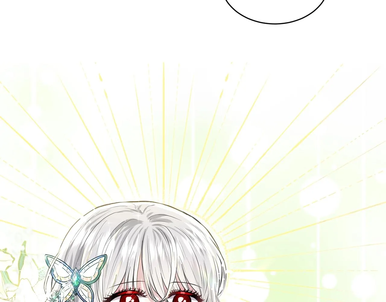 第3话 开撕了是吧？ 第98页