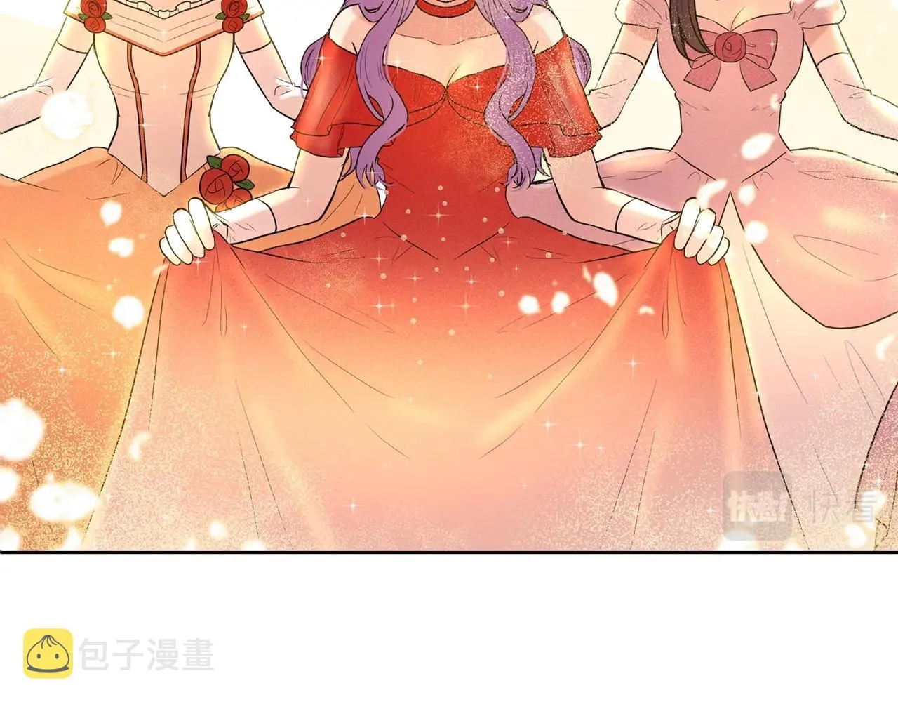 第3话 开撕了是吧？ 第113页