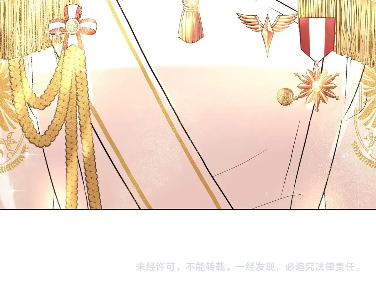 第3话 开撕了是吧？ 第151页