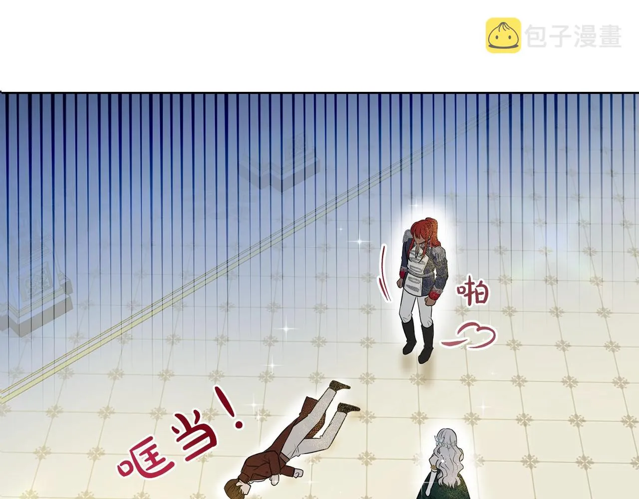 第4话 痛殴油腻男 第102页