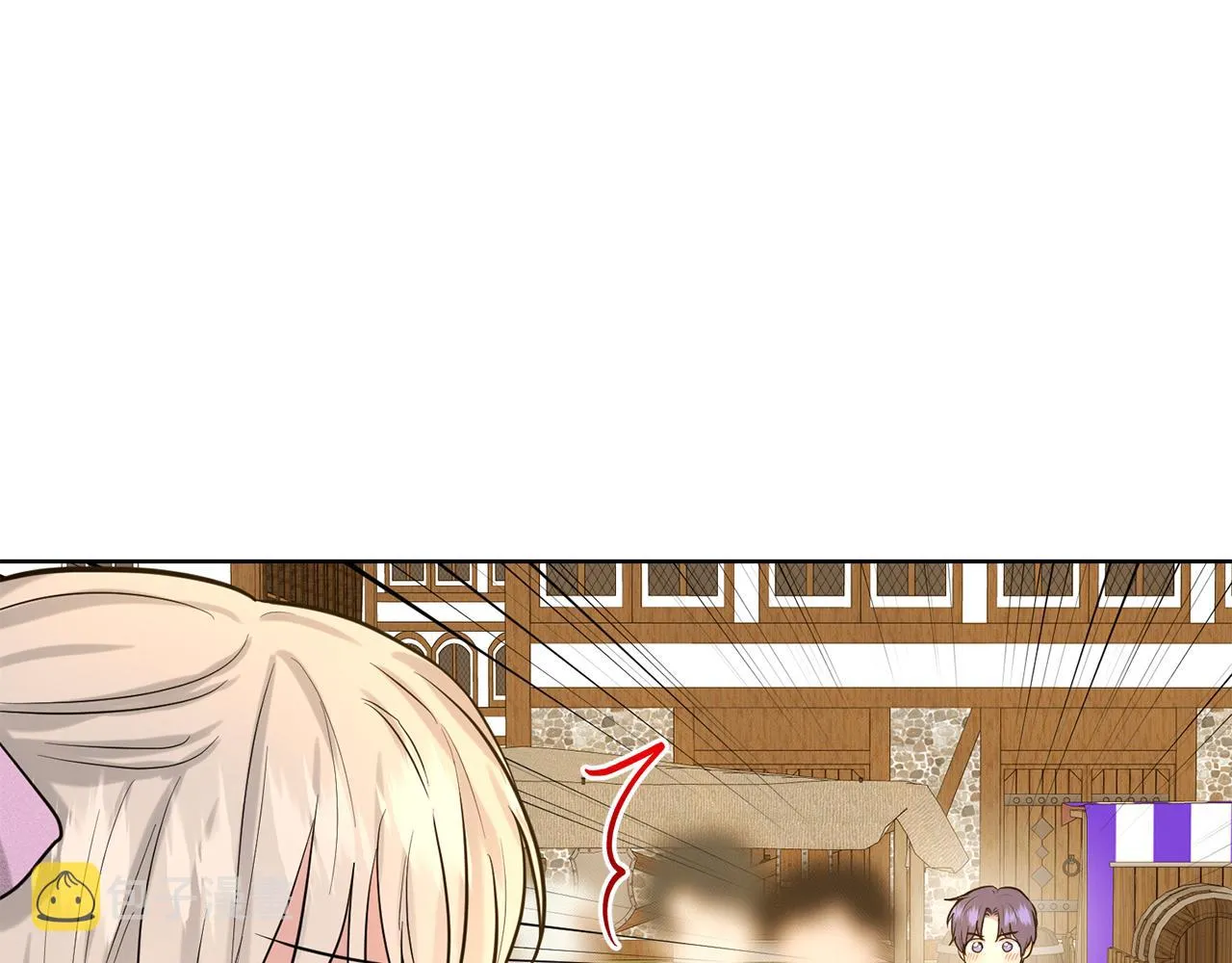 第29话 黑玫瑰组织 第12页