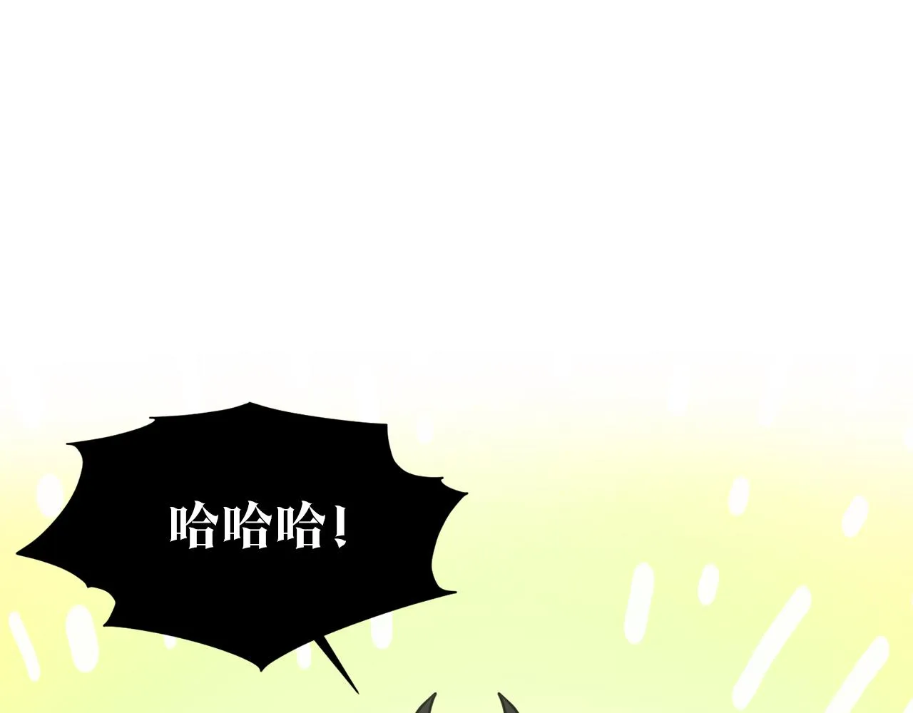 第29话 黑玫瑰组织 第47页