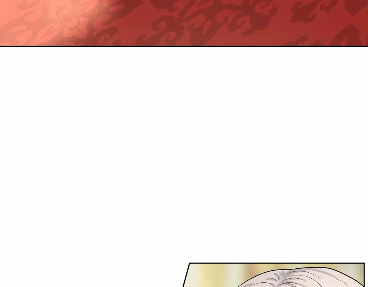 第38话 明白心意 第25页