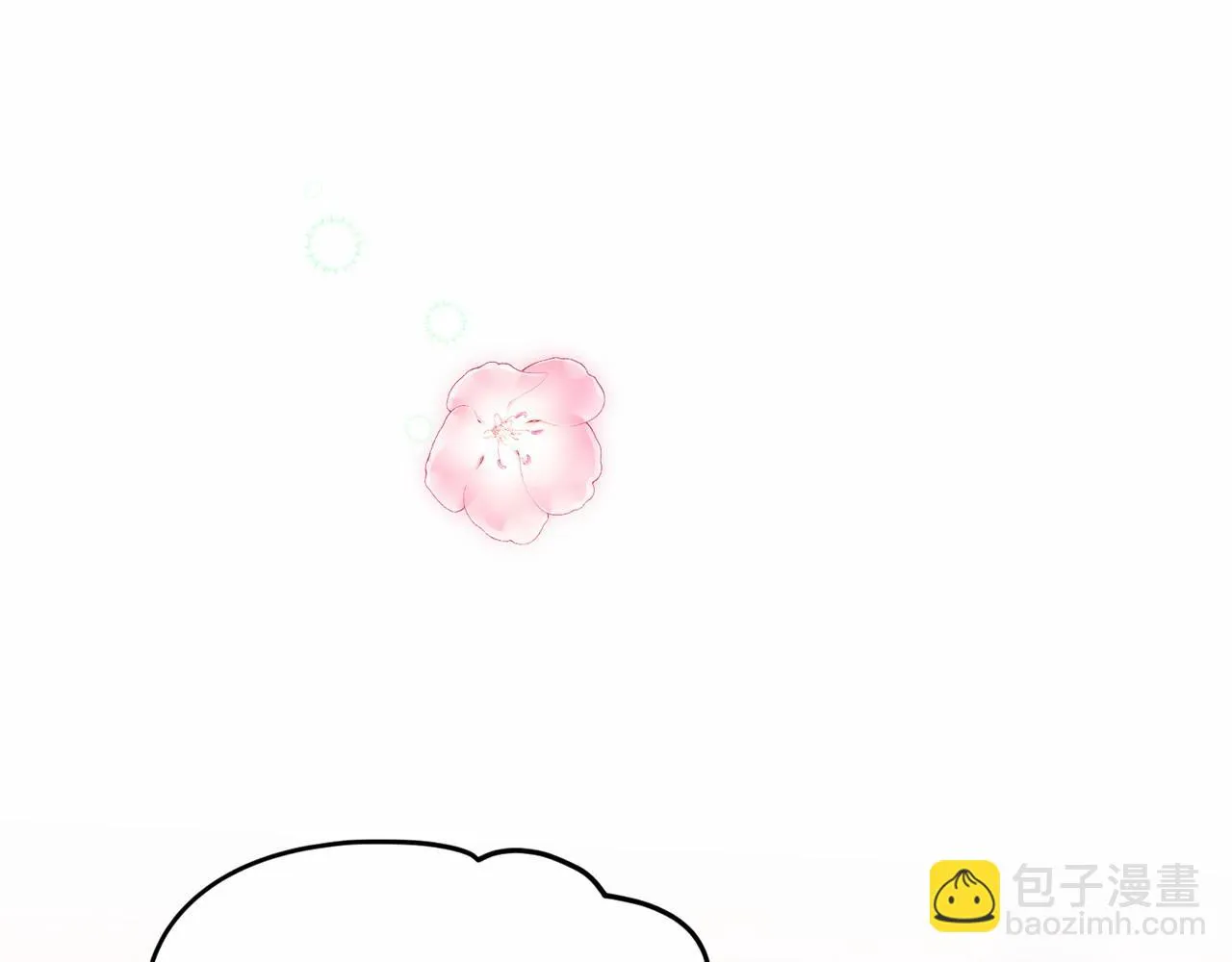 第38话 明白心意 第33页