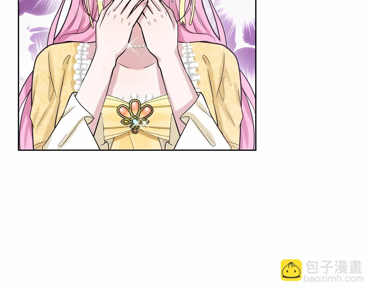 第38话 明白心意 第54页
