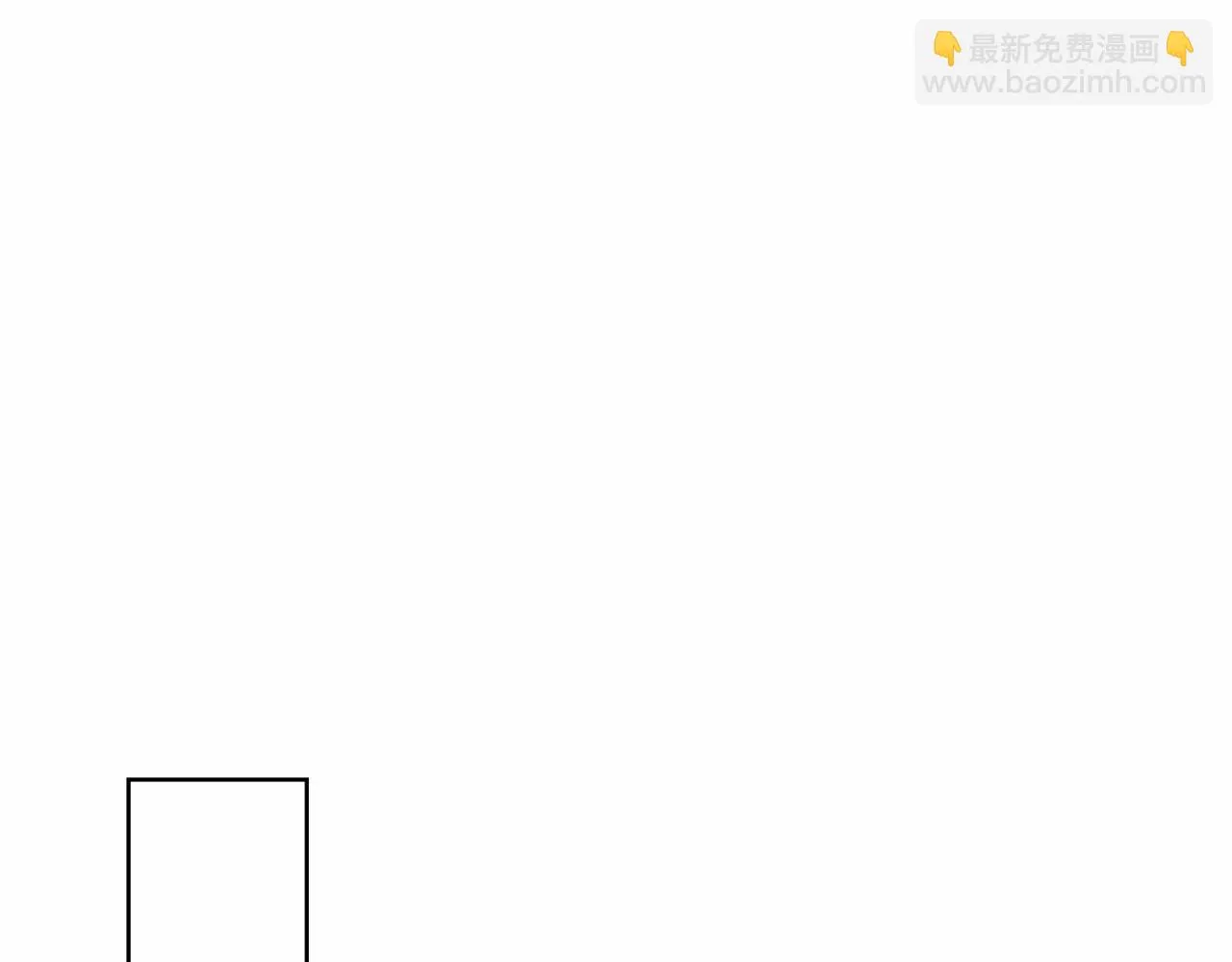 第38话 明白心意 第67页