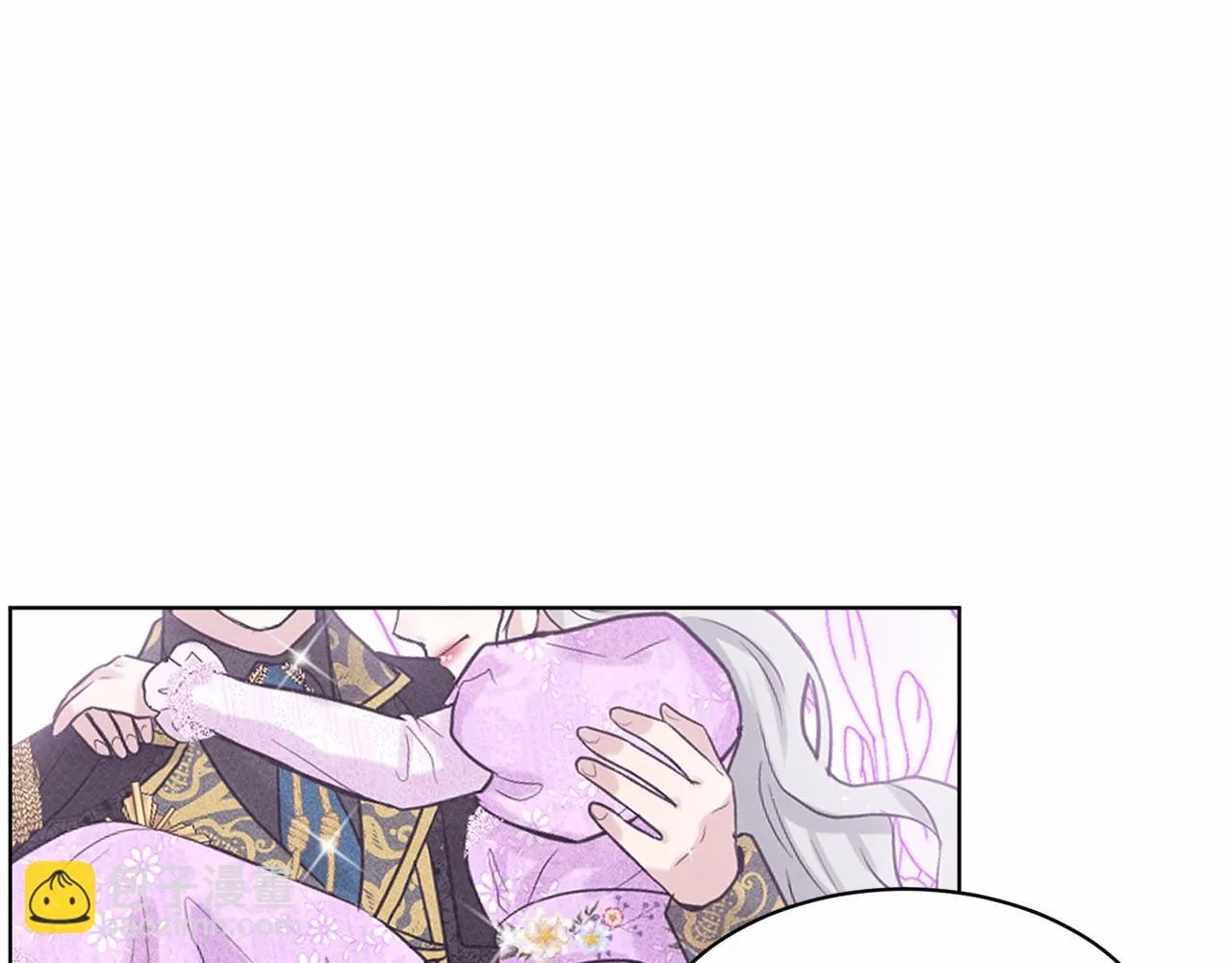 第38话 明白心意 第89页